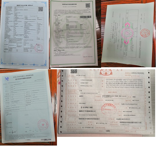Customs clearance sales procedures